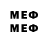 ЛСД экстази кислота mihey677