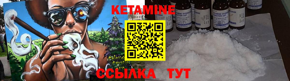 ЛЁД  Марихуана  Марихуана  Мефедрон  Вход с VPN  ГАШ  Масло ТГК  Cocaine  Краснознаменск  ГАШ  MDMA 
