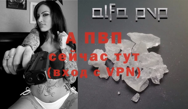 хмурый Наволоки