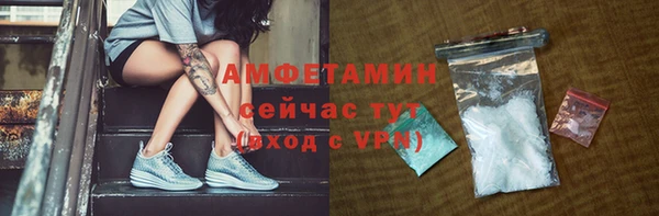 мяу мяу мука Навашино