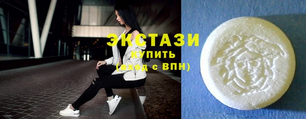 мефедрон мука Надым