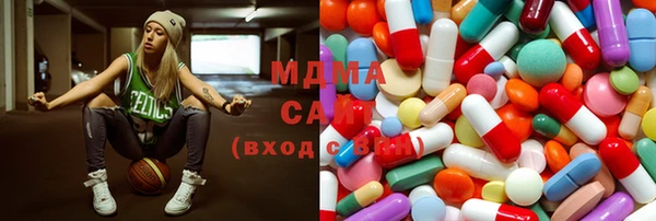 прущая мука Нефтегорск