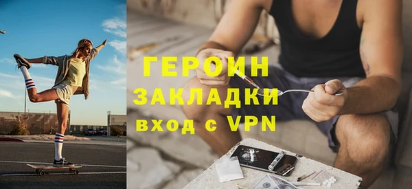 мяу мяу мука Навашино