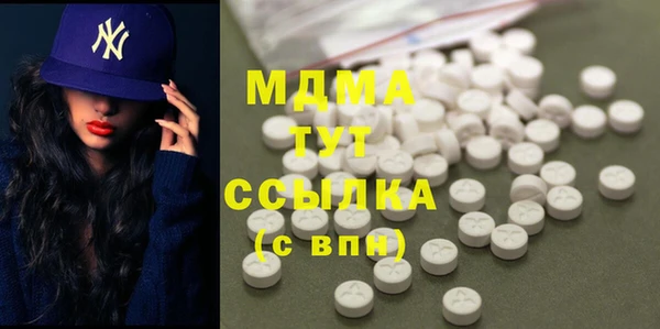 хмурый Наволоки