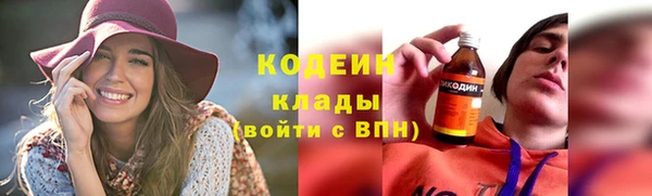 прущая мука Нефтегорск