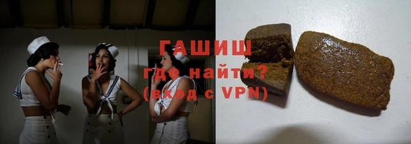 мяу мяу мука Навашино