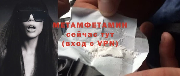хмурый Наволоки