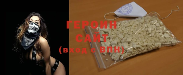 хмурый Наволоки