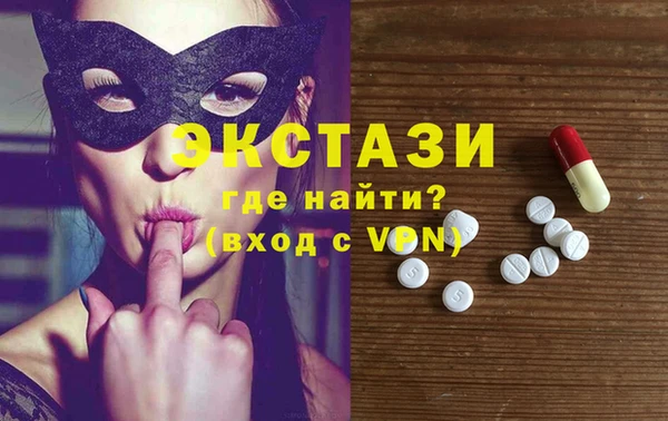 мяу мяу мука Навашино
