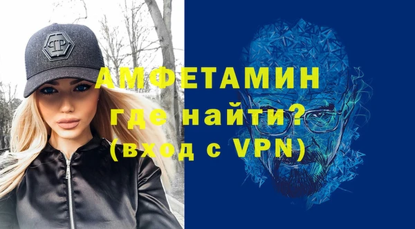 мяу мяу мука Навашино