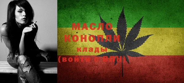 мяу мяу мука Навашино