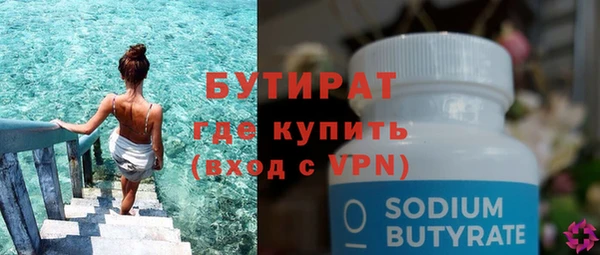 таблы Нея
