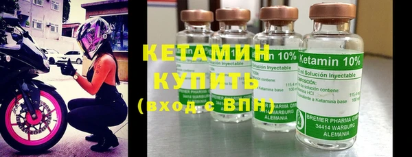 хмурый Наволоки