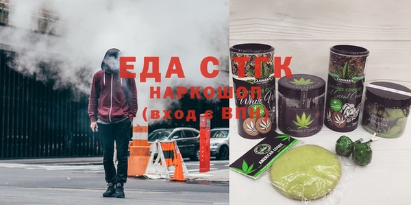 хмурый Наволоки