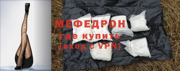 хмурый Наволоки