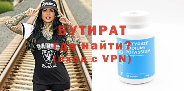 таблы Нея