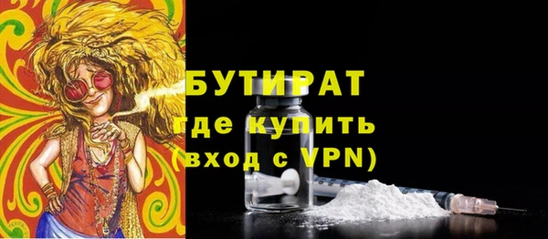 хмурый Наволоки