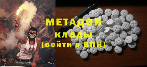 мефедрон мука Надым