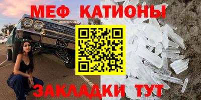 сатива Ирбит