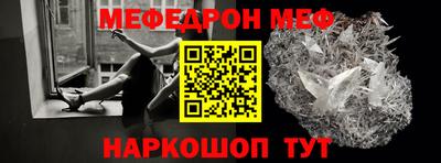 бутик Бугуруслан