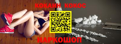 эйфоретик Изобильный