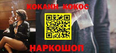 сатива Ирбит