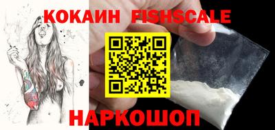 сатива Ирбит