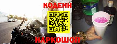 не бодяженный Абакан