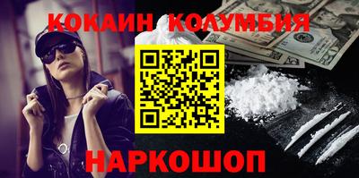 сатива Ирбит