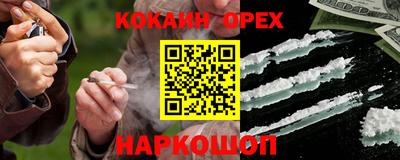 сатива Ирбит