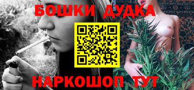сатива Ирбит