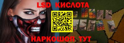 эйфоретик Изобильный
