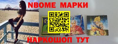 сатива Ирбит