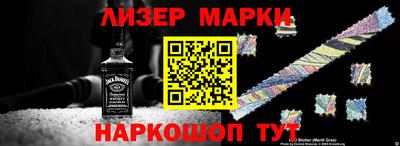 эйфоретик Изобильный
