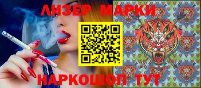 сатива Ирбит
