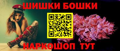 эйфоретик Изобильный