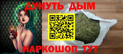 эйфоретик Изобильный