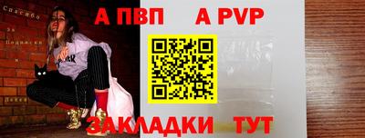 эйфоретик Изобильный