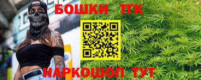 стаф Ипатово