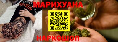 эйфоретик Изобильный