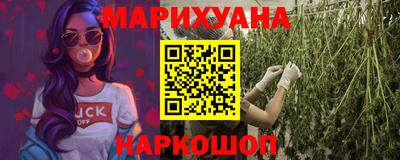 эйфоретик Изобильный