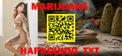 спиды Бузулук