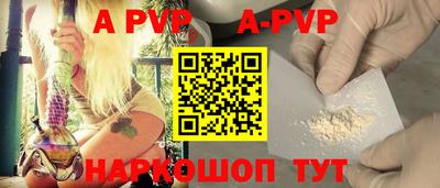 эйфоретик Изобильный
