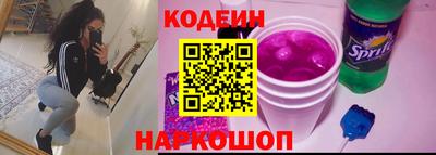 эйфоретик Изобильный