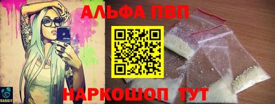 эйфоретик Изобильный