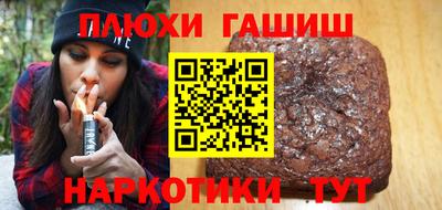 эйфоретик Изобильный