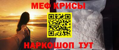 эйфоретик Изобильный