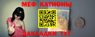 бутик Бугуруслан