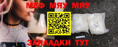 соль ск Будённовск