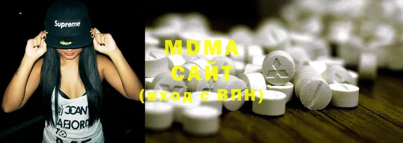 MDMA crystal  купить наркоту  Краснознаменск 